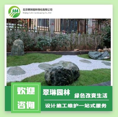 打造绿色生态空间 园林绿化施工、设计与养护一体化服务